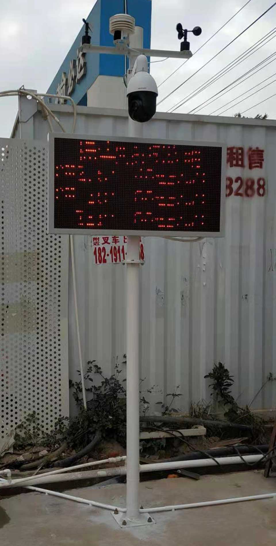 江門揚(yáng)塵系統(tǒng)安裝