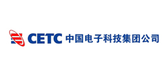 中國(guó)電子科技集團(tuán)
